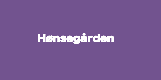Bilde/illustrasjon om Hønsegården